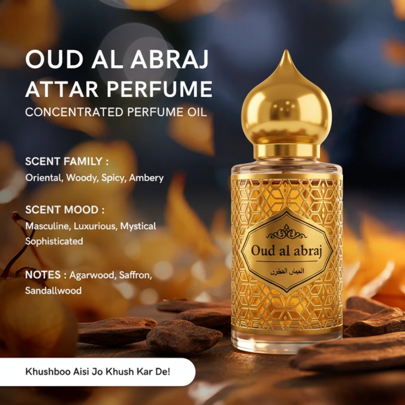 Ameera Attar Luxury Fragrance Set 15ml ( Buy 1 Get 1 Free ) 😍 Alcohol-Free Long Lasting Perfume Gift Box | Oud Al Abraj India