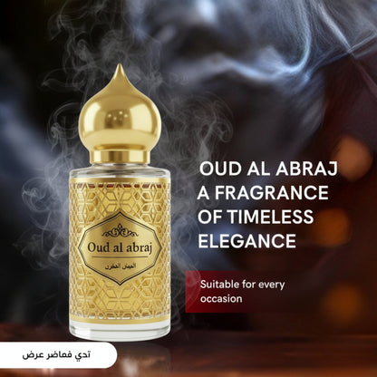 Ameera Attar Luxury Fragrance Set 15ml ( Buy 1 Get 1 Free ) 😍 Alcohol-Free Long Lasting Perfume Gift Box | Oud Al Abraj India